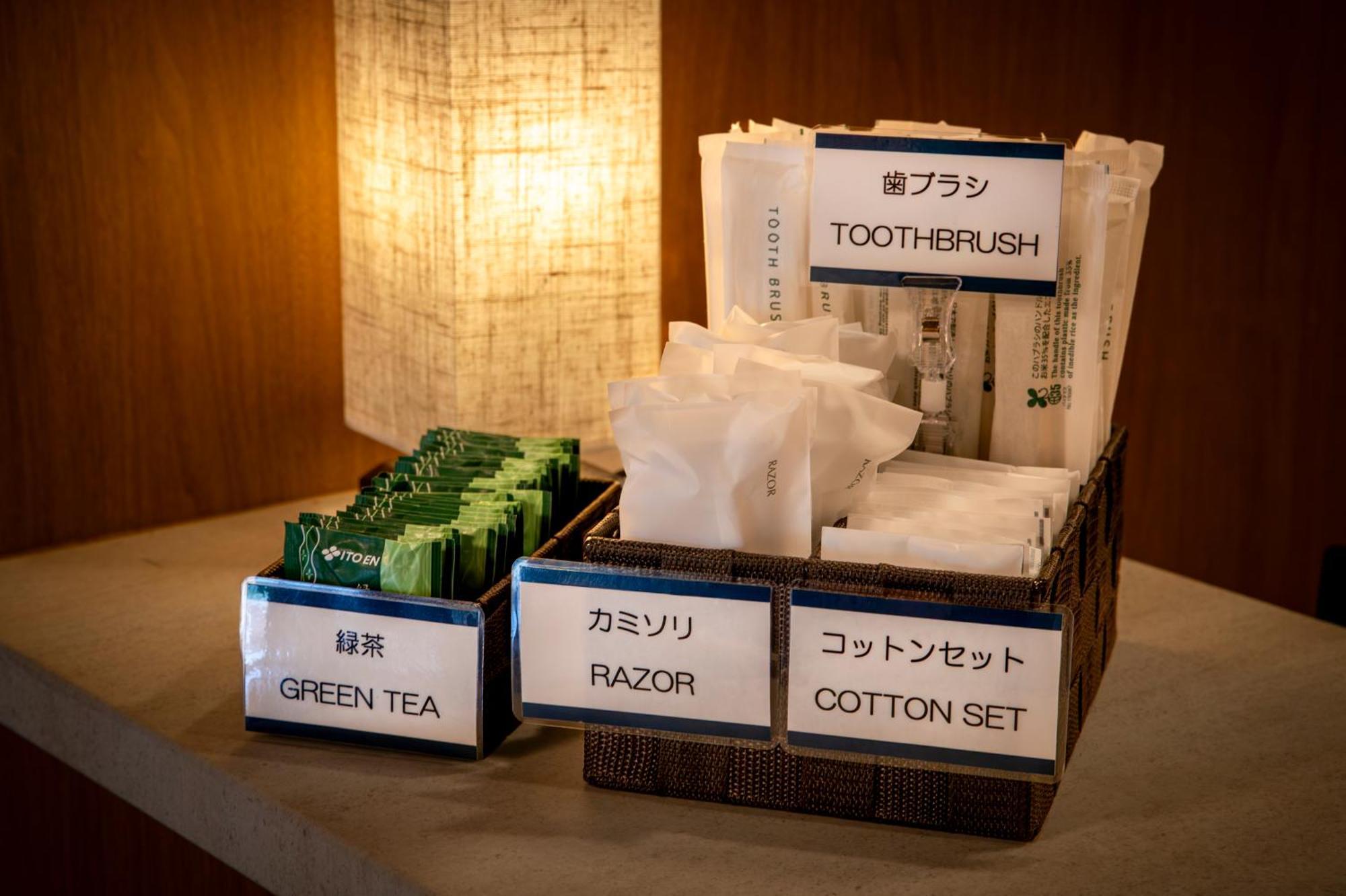 Bself Fuji Onsen Villa Fujiyoshida Eksteriør billede