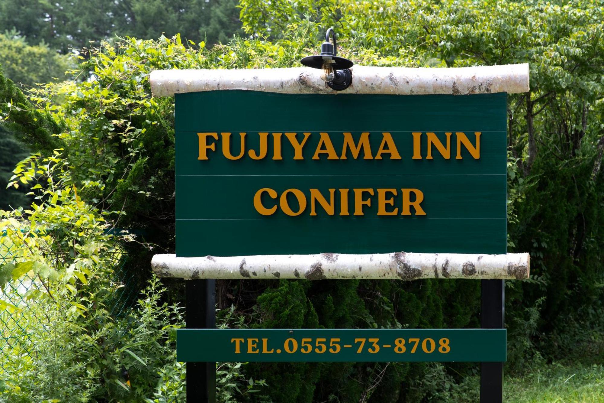 Bself Fuji Onsen Villa Fujiyoshida Eksteriør billede